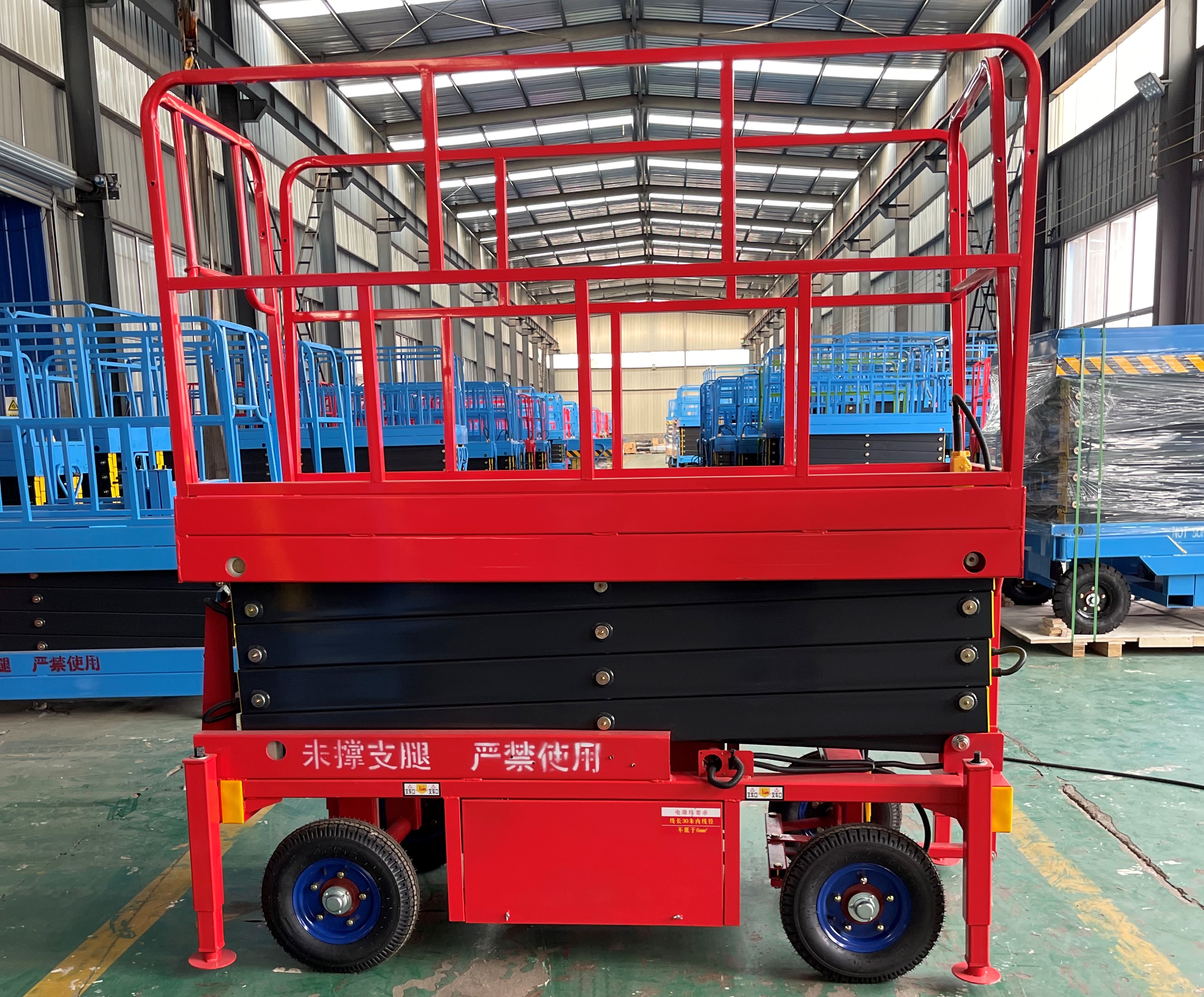 Electric Work Platform-SJY(Pull-out leg)